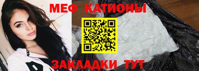 mix Ефремов
