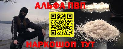 mix Ефремов