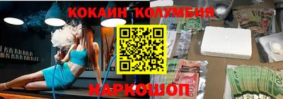мдпв Железноводск