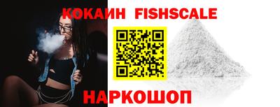 mix Ефремов