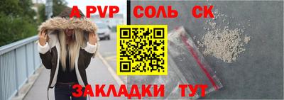 mix Ефремов