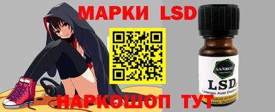 mix Ефремов