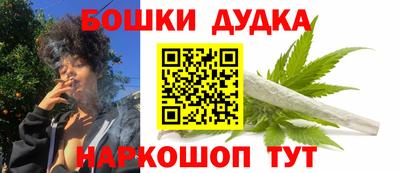 mix Ефремов