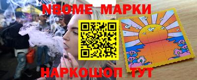 мдпв Железноводск