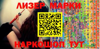 mix Ефремов