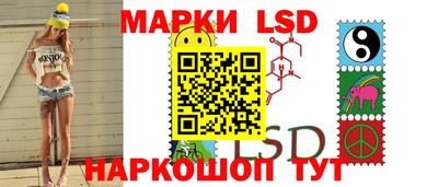 мдпв Железноводск