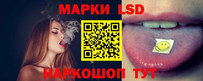 mix Ефремов
