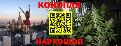 мдпв Железноводск