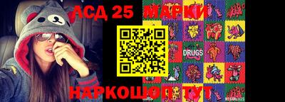 mix Ефремов