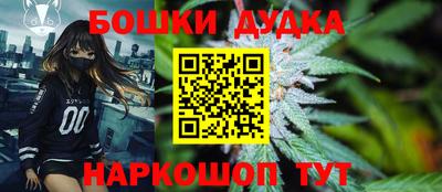 мдпв Железноводск