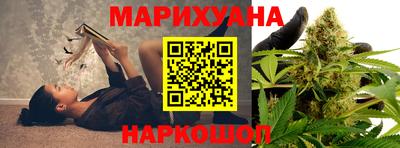 мдпв Железноводск