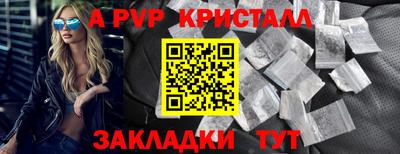 mix Ефремов