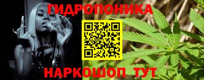 мдпв Железноводск