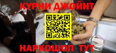 прущий лед Железногорск