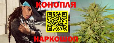 мдпв Железноводск
