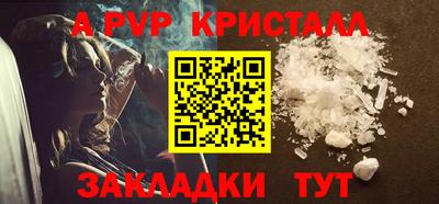 mix Ефремов