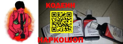 мдпв Железноводск