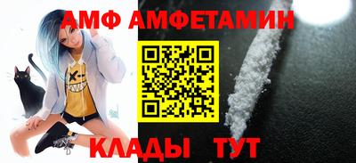 мдпв Железноводск