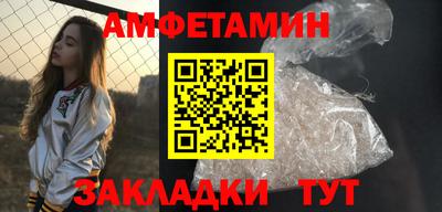 mix Ефремов