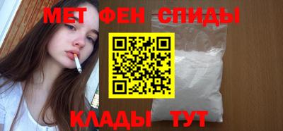 прущий лед Железногорск