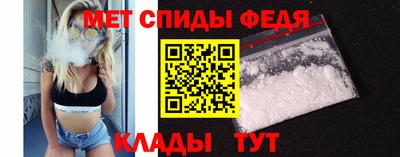 прущий лед Железногорск