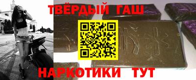 мдпв Железноводск