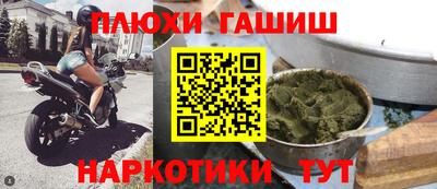 mix Ефремов