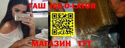 мдпв Железноводск