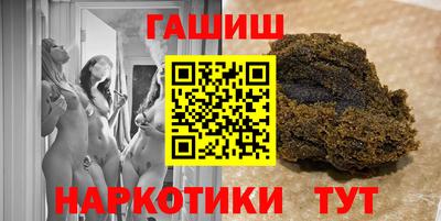 mix Ефремов