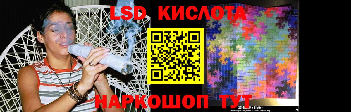 Тихвин  ЛСД экстази ecstasy  Вход с VPN  ЛСД экстази ecstasy 